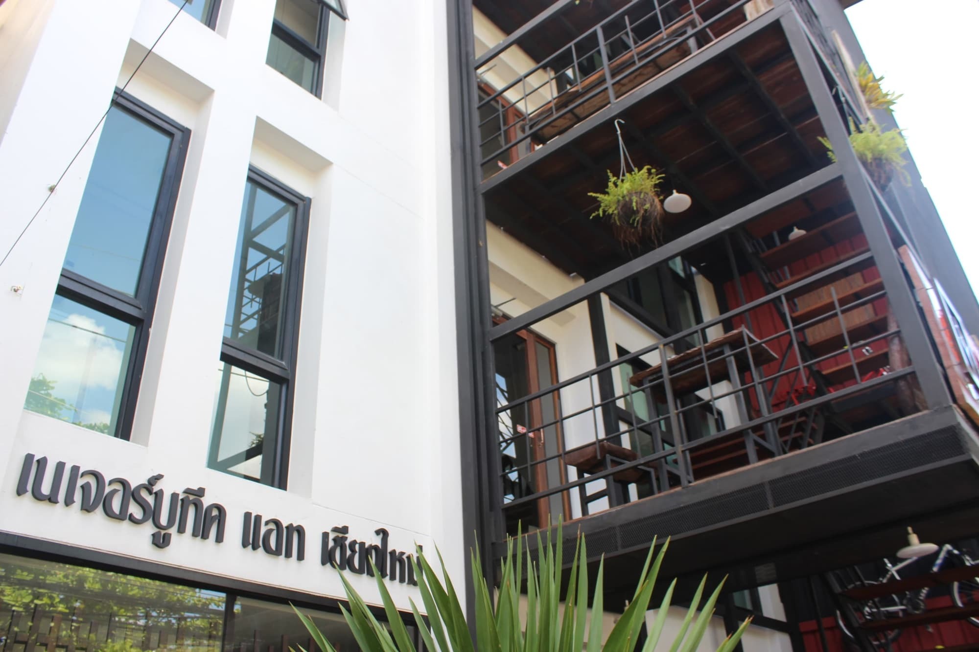 Nature Boutique Hotel @ Chiangmai Chiang Mai Exterior foto